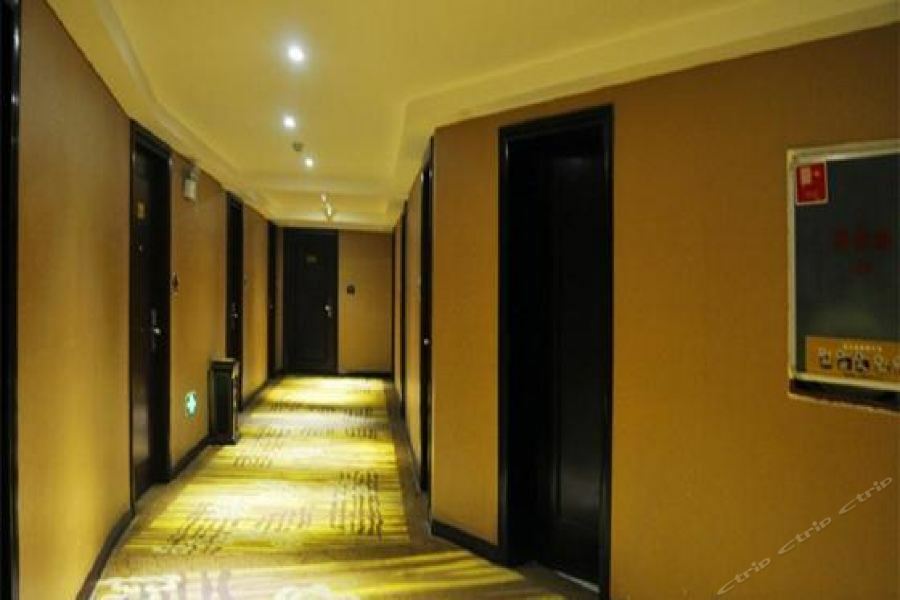 Hong Qi Grand Hotel Fuzhou  Dış mekan fotoğraf