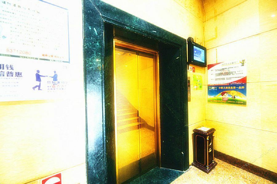 Hong Qi Grand Hotel Fuzhou  Dış mekan fotoğraf