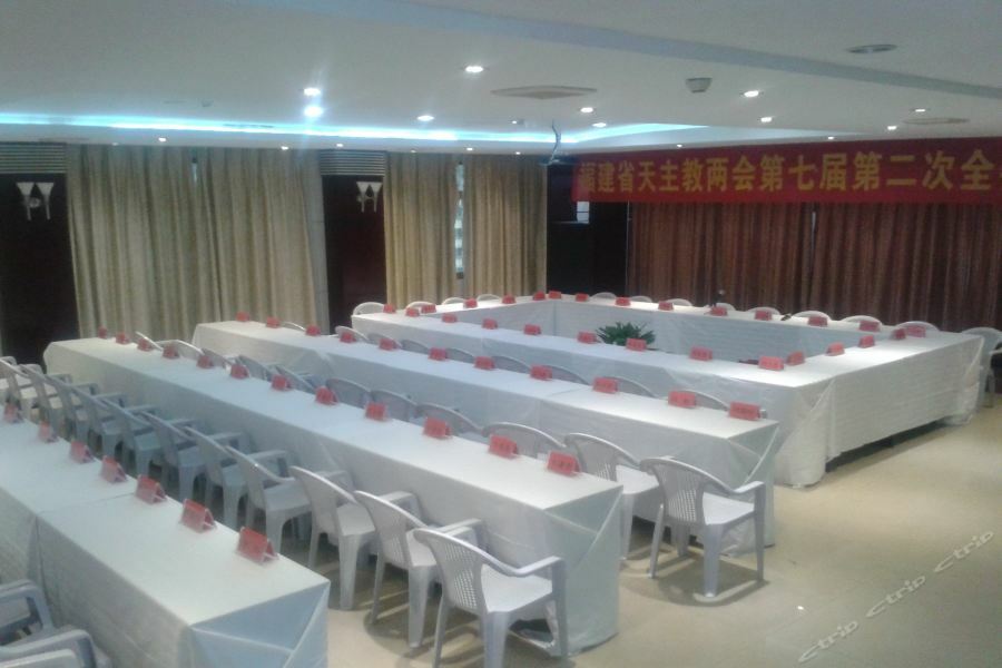 Hong Qi Grand Hotel Fuzhou  Dış mekan fotoğraf